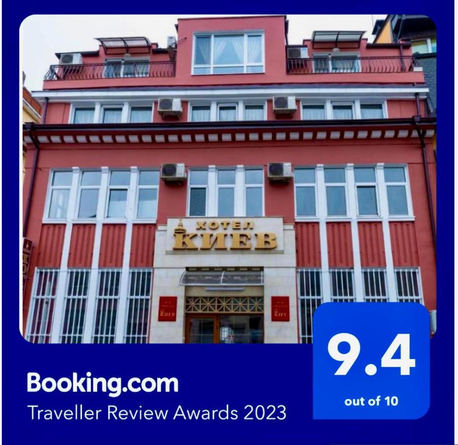 Hotel Kiev Veliko Tŭrnovo Eksteriør bilde